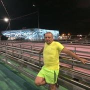  --,   , 53 ,   , 