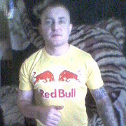 ���������� ������, ���� ������� ����, 38 ���, ������������ ��� ������, ����� � ���������, c�������� ���������