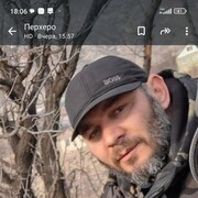 ���������� ������, ���� ������� ������, 39 ���, ������������ ��� ������, ����� � ���������