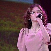  ,  Kamilla, 21