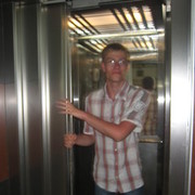 ���������� �����-���������, ���� ������� ����, 37 ���, ������������ ��� ������