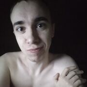 ���������� ������������, ���� ������� �����, 26 ���, ������������ ��� ������, ����� � ���������, c�������� ���������, ���������