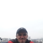 ���������� ������, ���� ������� �������, 44 ����, ������������ ��� ������, ����� � ���������, c�������� ���������