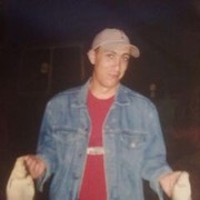 ���������� ��������, ���� ������� ���������, 47 ���, ������������ 