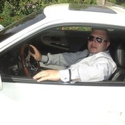 ���������� �����, ���� ������� �����, 44 ����, ������������ ��� ����� � ���������, c�������� ���������