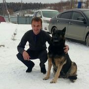 ���������� ����-���������, ���� ������� ���������, 39 ���, ������������ ��� ������, ����� � ���������