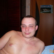 ���������� ������, ���� ������� ����, 41 ���, ������������ ��� ������