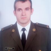 ,   , 27 ,   c 