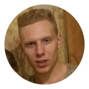 ���������� ���������, ���� ������� ����, 29 ���, ������������ ��� ������, ����� � ���������, c�������� ���������