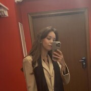 ���������� ������, ���� ������� ���������, 29 ���, ������������ ��� ������, ����� � ���������, c�������� ���������, ���������