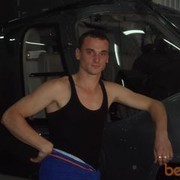 ���������� ��������, ���� ������� �����, 39 ���, ������������ ��� ������