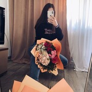  ,   , 25 ,   