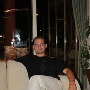 ���������� �������, ���� ������� ����, 45 ���, ������������ ��� ������