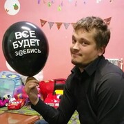  ,   , 30 ,   ,   , c , 