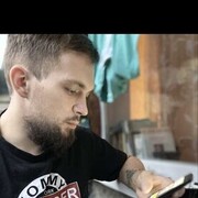 ���������� ����, ���� ������� ����, 32 ����, ������������ ��� ������, ����� � ���������, c�������� ���������, ���������