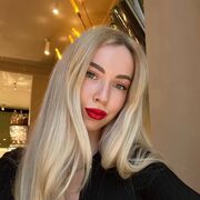 ���������� ����������, ��������