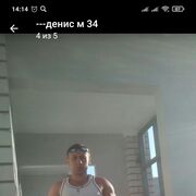  ,   , 38 ,   ,   