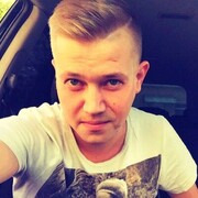 ���������� �����������, ���� ������� �������, 32 ����, ������������ ��� ������, ����� � ���������, c�������� ���������