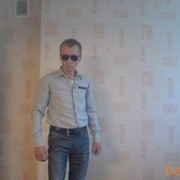 ���������� ���������, ���� ������� ���������, 45 ���, ������������ ��� ������, ����� � ���������, c�������� ���������