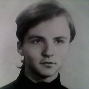 ���������� ���������, ���� ������� ������, 50 ���, ������������ ��� ������, ����� � ���������, c�������� ���������