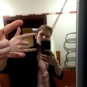 ���������� ��������, ���� ����� ����, 23 ����, ������������ ��� ������, ����� � ���������, c�������� ���������