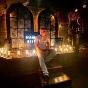 ���������� �����������, ���� ������� �������, 42 ����, ������������ ��� ������, ����� � ���������