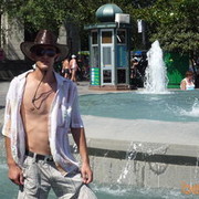 ���������� �������, ���� ������� ���������, 38 ���, ������������ ��� ������, ����� � ���������, c�������� ���������