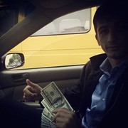 ���������� �����������, ���� ������� ����, 35 ���, ������������ ��� ������, ����� � ���������, c�������� ���������