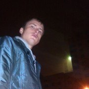 ���������� �����, ���� ������� ������, 35 ���, ������������ 