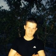 ���������� ���������, ���� ������� �����, 31 ���, ������������ ��� ������, ����� � ���������, c�������� ���������, ���������