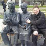 ���������� ������������, ���� ������� �������, 46 ���, ������������ ��� ����� � ���������, c�������� ���������