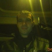  ,   , 43 ,     , c 
