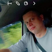 ���������� �����, ���� ������� �����, 45 ���, ������������ ��� ������, ����� � ���������