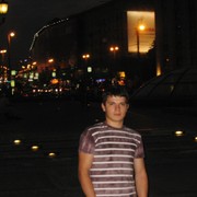 ���������� ������-��-����, ���� ������� ��������, 38 ���, ������������ ��� ������, ����� � ���������, c�������� ���������