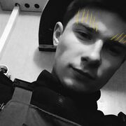 ���������� �����, ���� ����� Maksim, 23 ����, ������������ ��� ������, ����� � ���������, c�������� ���������