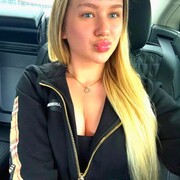 ���������� ����, ����