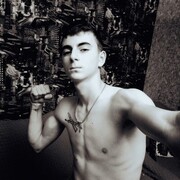  ,  Ruslan, 23