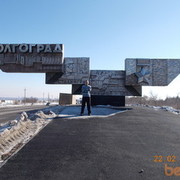 ���������� ����, ���� ������� ����, 52 ����, ������������ ��� ������, ����� � ���������, c�������� ���������