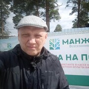  ,   , 42 ,     , c 