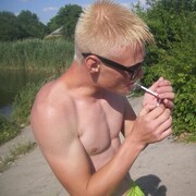 ���������� ������-��-����, ���� ����� ������, 25 ���, ������������ ��� ������, ����� � ���������, c�������� ���������