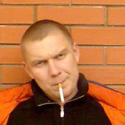 ���������� ����, ���� ������� ����, 45 ���, ������������ ��� ������, ����� � ���������, c�������� ���������