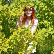 ���������� �������, ������� ����, 31