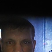 ���������� �����������, ���� ������� ���������, 44 ����, ������������ ��� ������, ����� � ���������, c�������� ���������