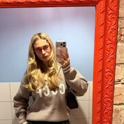 ���������� ������, �����