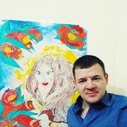 ���������� ������, ���� ������� ����, 39 ���, ������������ ��� ������, ����� � ���������, c�������� ���������