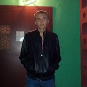 ���������� �����, ���� ������� ����, 29 ���, ������������ ��� ������