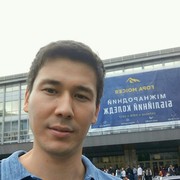 ���������� ������, ���� ������� Ali, 38 ���, ������������ ��� ������, ����� � ���������, c�������� ���������