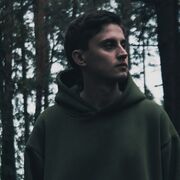 ���������� �����, ���� ������� ������, 29 ���, ������������ ��� ������, ����� � ���������