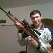 ���������� ����, ���� ������� ����, 46 ���, ������������ ��� ������