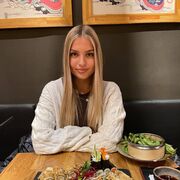 ���������� ����, �����